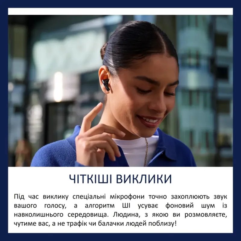 Наушники Philips TAT2520 Wireless Black (TAT2520BK/00)