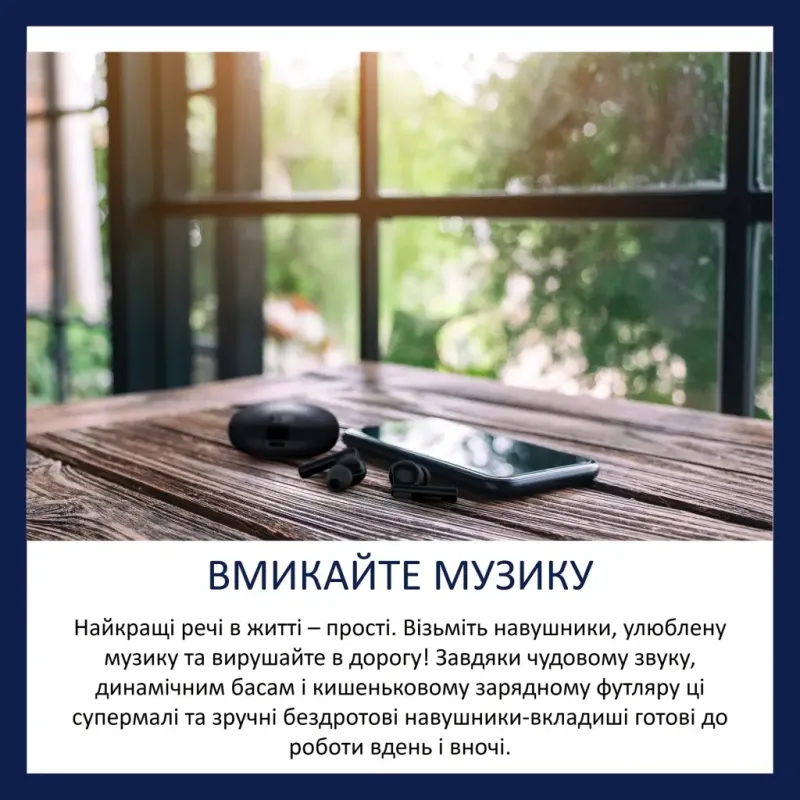 Наушники Philips TAT2520 Wireless Black (TAT2520BK/00)
