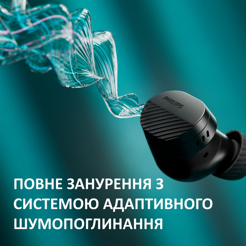 Наушники Philips TAT5000 Wireless Black (TAT5000BK/00)