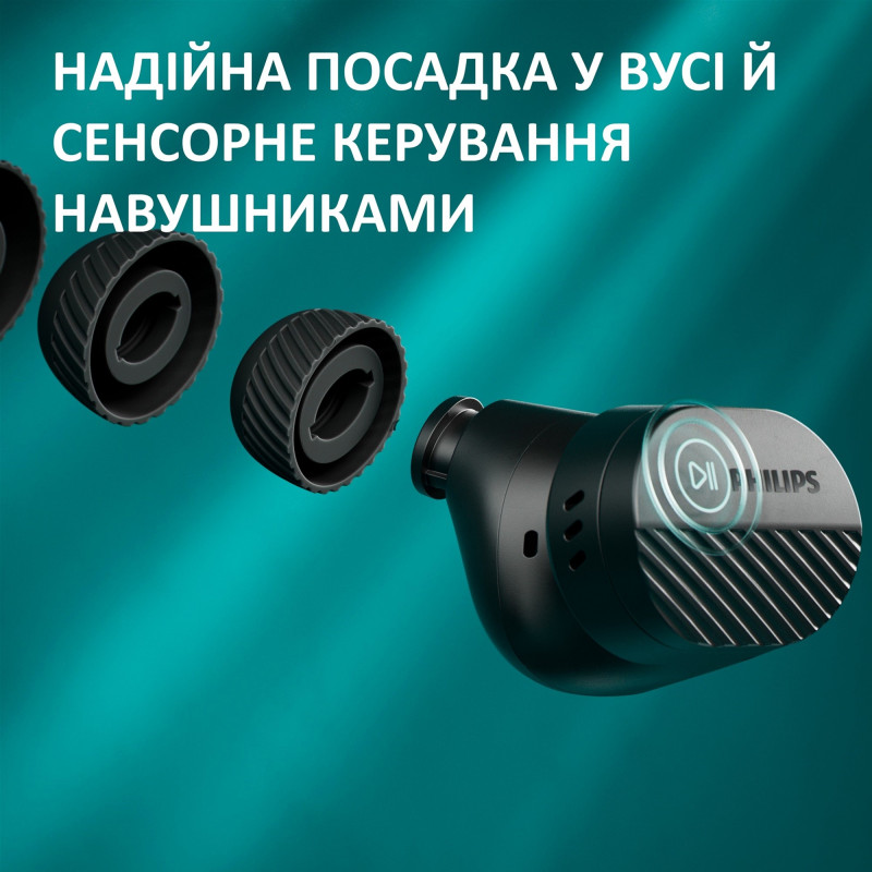 Наушники Philips TAT5000 Wireless Black (TAT5000BK/00)
