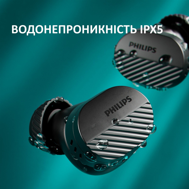 Наушники Philips TAT5000 Wireless Black (TAT5000BK/00)