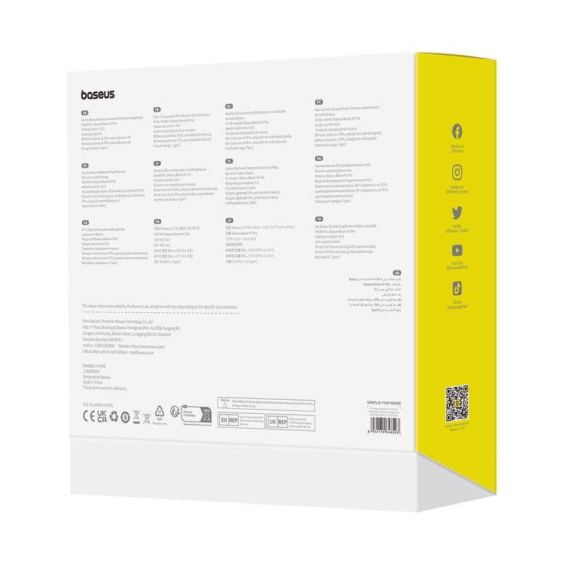 Наушники Baseus Bowie H1 Pro White (A00050601213-00)