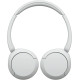 Навушники Sony WH-CH520 White (WHCH520W.CE7)