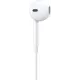 Навушники Apple EarPods with USB-C White (MYQY3ZM/A)