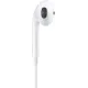 Навушники Apple EarPods with USB-C White (MYQY3ZM/A)