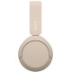 Навушники Sony WH-CH520 Beige (WHCH520C.CE7)