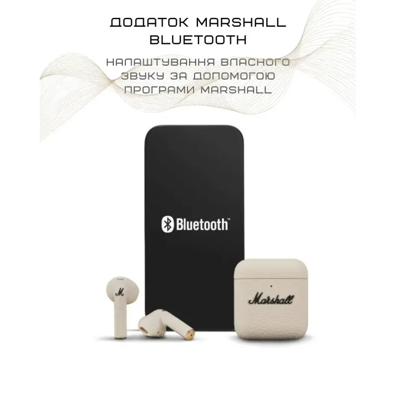 Наушники Marshall Minor IV Cream (1007875)
