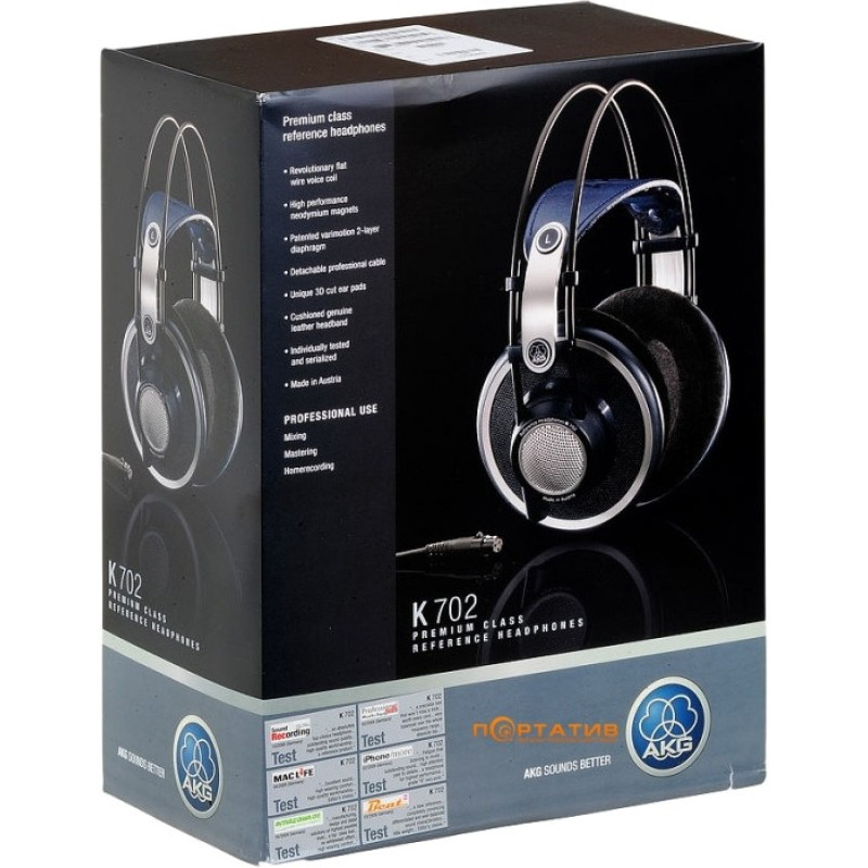 AKG K702 (2458X00190)