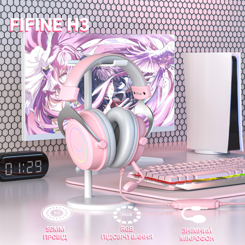Комп'ютерна гарнітура Fifine RGB H3P