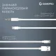 Комп'ютерна гарнітура GamePro Asgard Freya (HS145W)