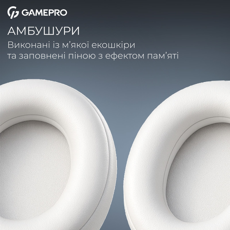 Компьютерная гарнитура GamePro Asgard Freya (HS145W)