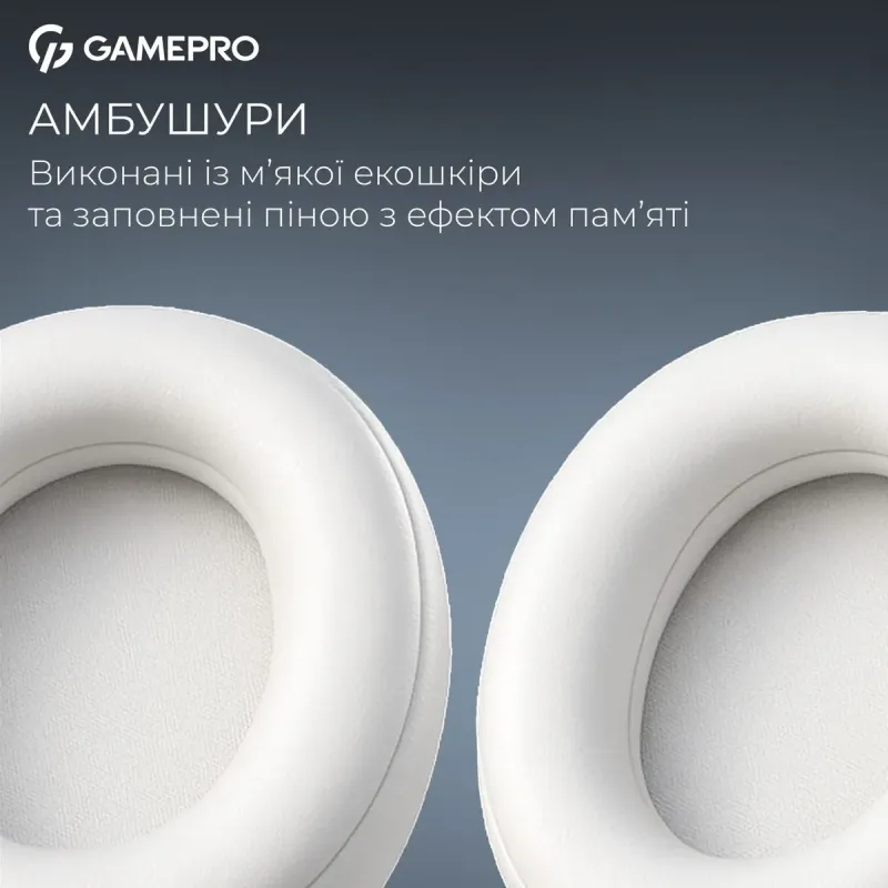 Комп'ютерна гарнітура GamePro Asgard Freya (HS145W)