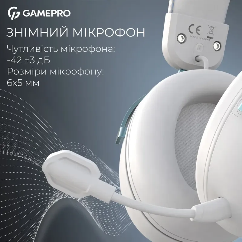 Комп'ютерна гарнітура GamePro Asgard Freya (HS145W)