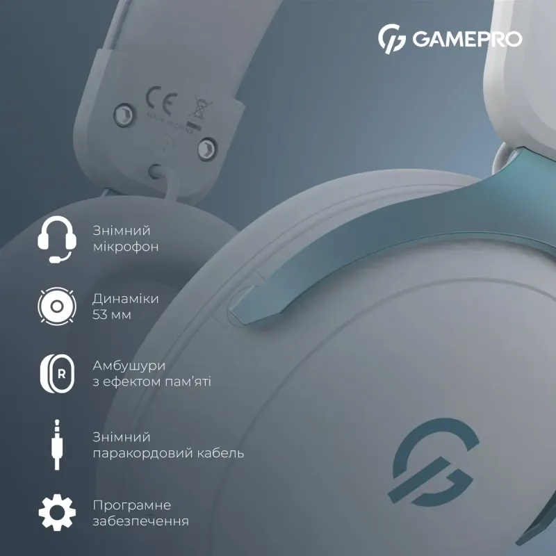Комп'ютерна гарнітура GamePro Asgard Freya (HS145W)