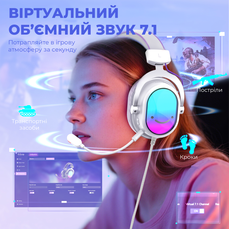 Комп'ютерна гарнітура Fifine H16W RGB White