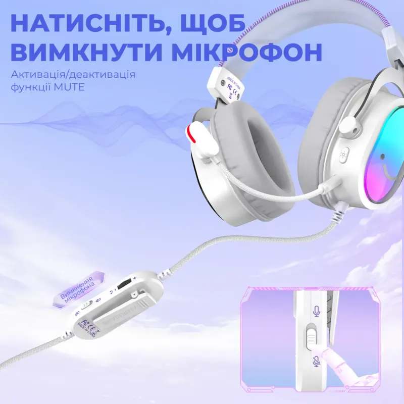 Комп'ютерна гарнітура Fifine H16W RGB White