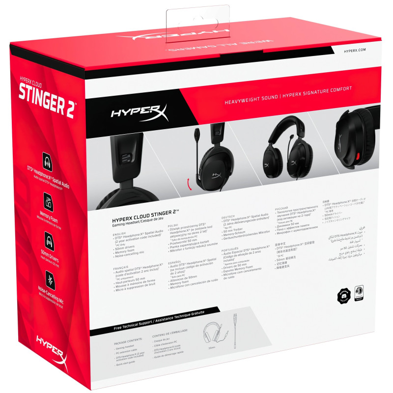 Компьютерная гарнитура HyperX Cloud Stinger 2 Wired Black (519T1AA)