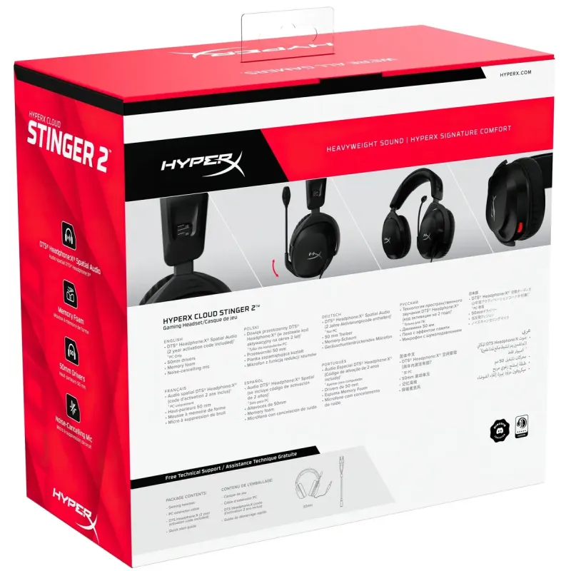 Комп'ютерна гарнітура HyperX Cloud Stinger 2 Wired Black (519T1AA)