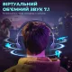 Комп'ютерна гарнітура Fifine H16 RGB Black