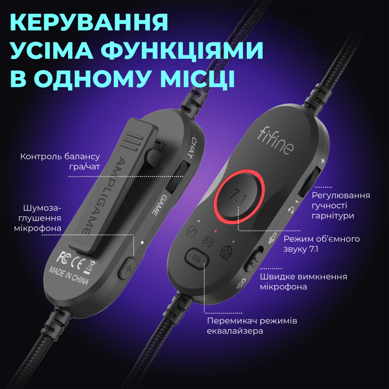 Комп'ютерна гарнітура Fifine H16 RGB Black