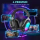 Комп'ютерна гарнітура Fifine H16 RGB Black