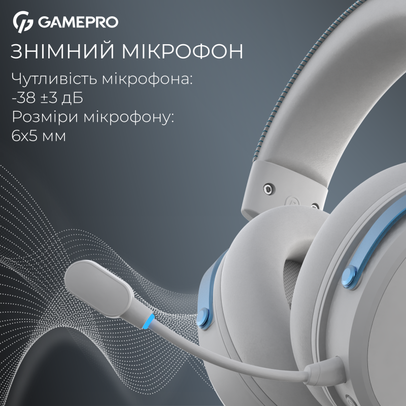 Компьютерная гарнитура GamePro Asgard Skadi White (HSW191WB)