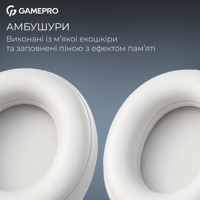 Компьютерная гарнитура GamePro Asgard Skadi White (HSW191WB)