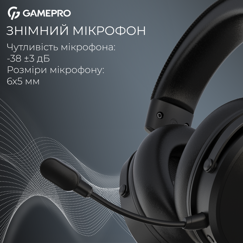 Компьютерная гарнитура GamePro Asgard Skadi Black (HSW191B)