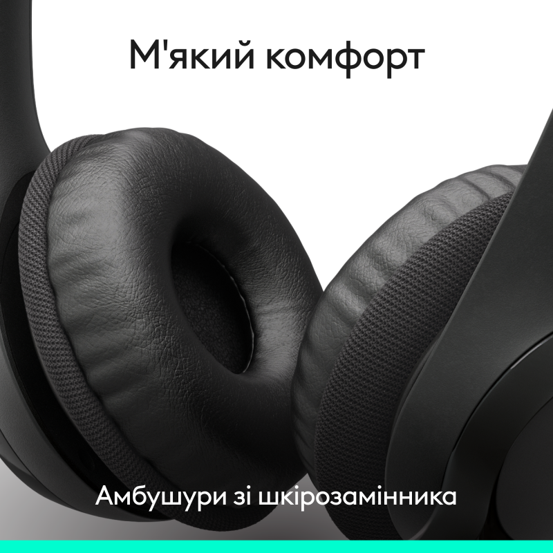 Компьютерная гарнитура Logitech H390 USB-C Black (981-001576)