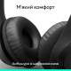 Компьютерная гарнитура Logitech H390 USB-C Black (981-001576)