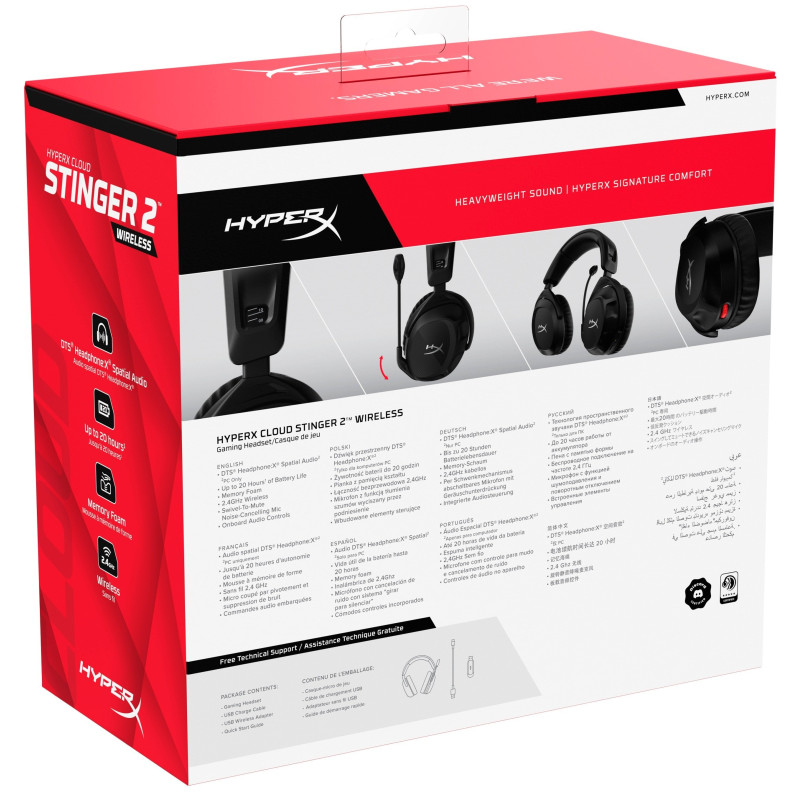 Компьютерная гарнитура HyperX Cloud Stinger 2 Wireless Black (676A2AA)