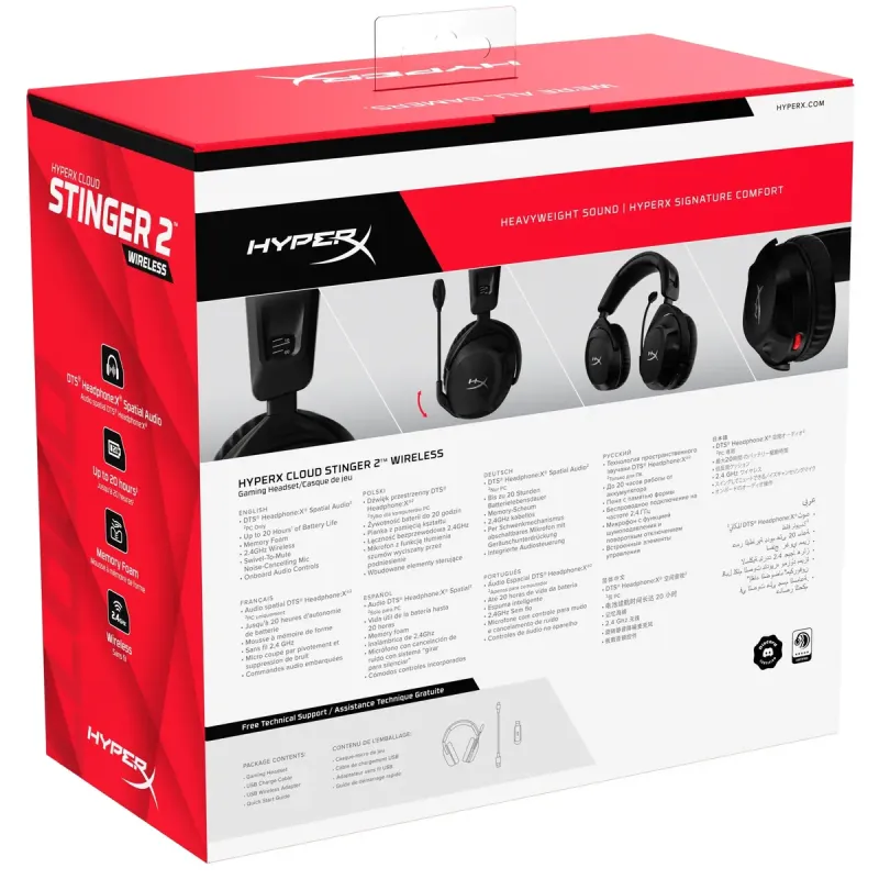 Комп'ютерна гарнітура HyperX Cloud Stinger 2 Wireless Black (676A2AA)