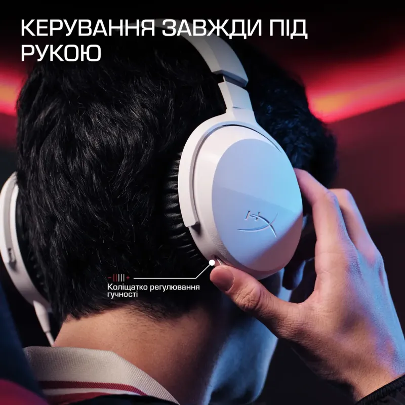 Компьютерная гарнитура HyperX Cloud Stinger 3 Wired Black (BS1T5AA)