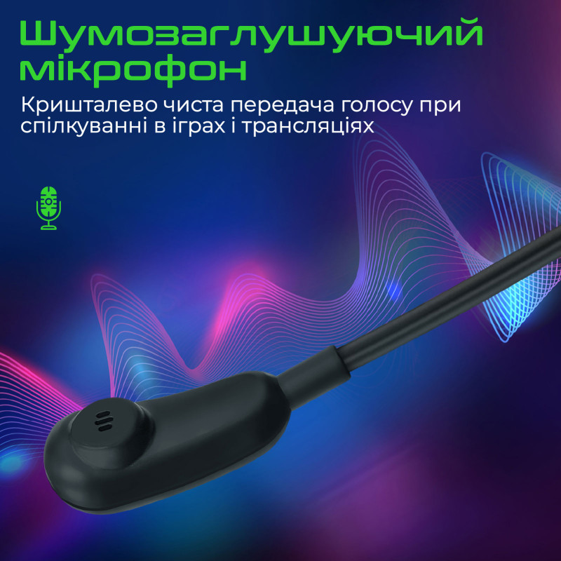 Компьютерная гарнитура Vertux Sirius 7.1 USB Black (sirius.black)