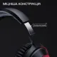 Компьютерная гарнитура HyperX Cloud Stinger 3 Wired White (BS1T6AA)