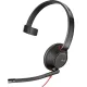 Компьютерная гарнитура POLY BlackWire 5210 USB-A HS Mono (80R98AA)