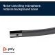 Компьютерная гарнитура POLY BlackWire 5210 USB-A HS Mono (80R98AA)