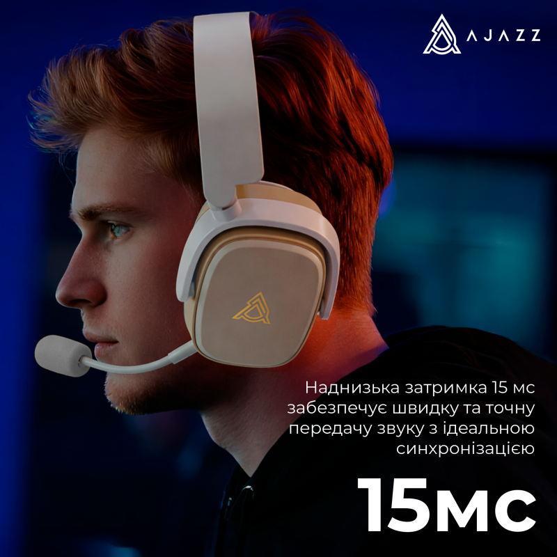 Комп'ютерна гарнітура Ajazz AHM09 MAX Gray White (AHM09-MAX-GW)