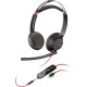 Комп'ютерна гарнітура POLY BlackWire 5220 USB-A HS Stereo Black (80R97AA)