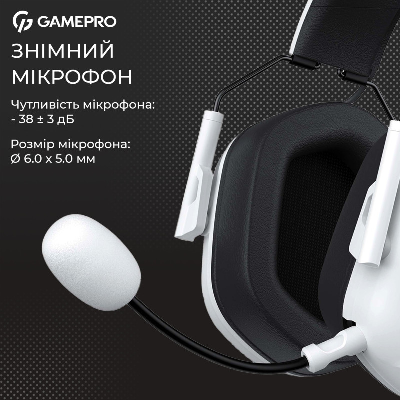 GamePro Genesis Hunter White (HS1350W)