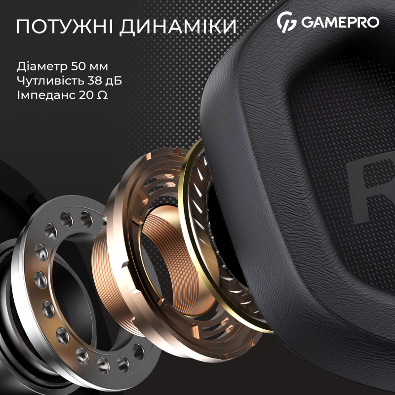 GamePro Genesis Hunter Black (HS1350B)