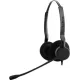 Компьютерная гарнитура Jabra BIZ 2300 Duo MS USB (2399-823-109)