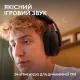 Комп'ютерна гарнітура Logitech G325 Lightspeed Wireless Black (981-001524)