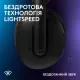 Комп'ютерна гарнітура Logitech G325 Lightspeed Wireless Black (981-001524)