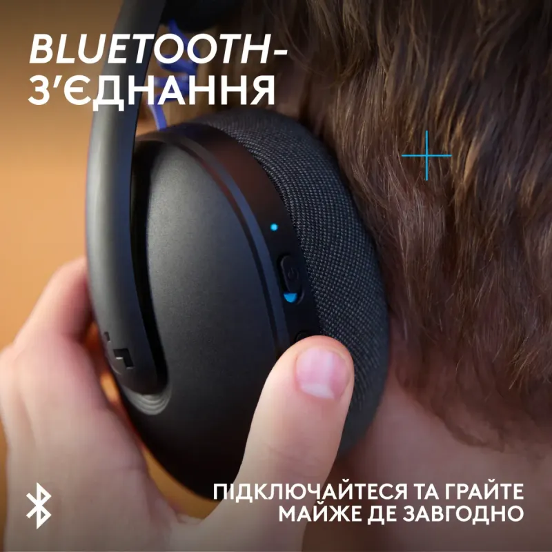 Комп'ютерна гарнітура Logitech G325 Lightspeed Wireless Black (981-001524)