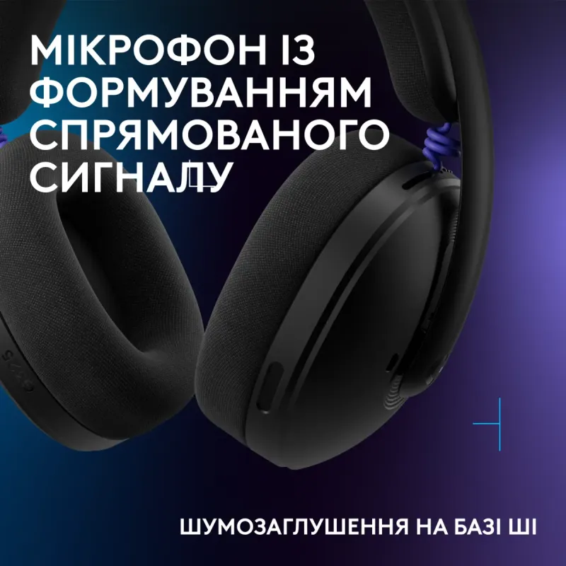 Комп'ютерна гарнітура Logitech G325 Lightspeed Wireless Black (981-001524)