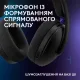 Комп'ютерна гарнітура Logitech G325 Lightspeed Wireless Black (981-001524)