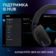 Комп'ютерна гарнітура Logitech G325 Lightspeed Wireless Black (981-001524)