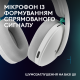 Комп'ютерна гарнітура Logitech G325 Lightspeed Wireless White (981-001531)