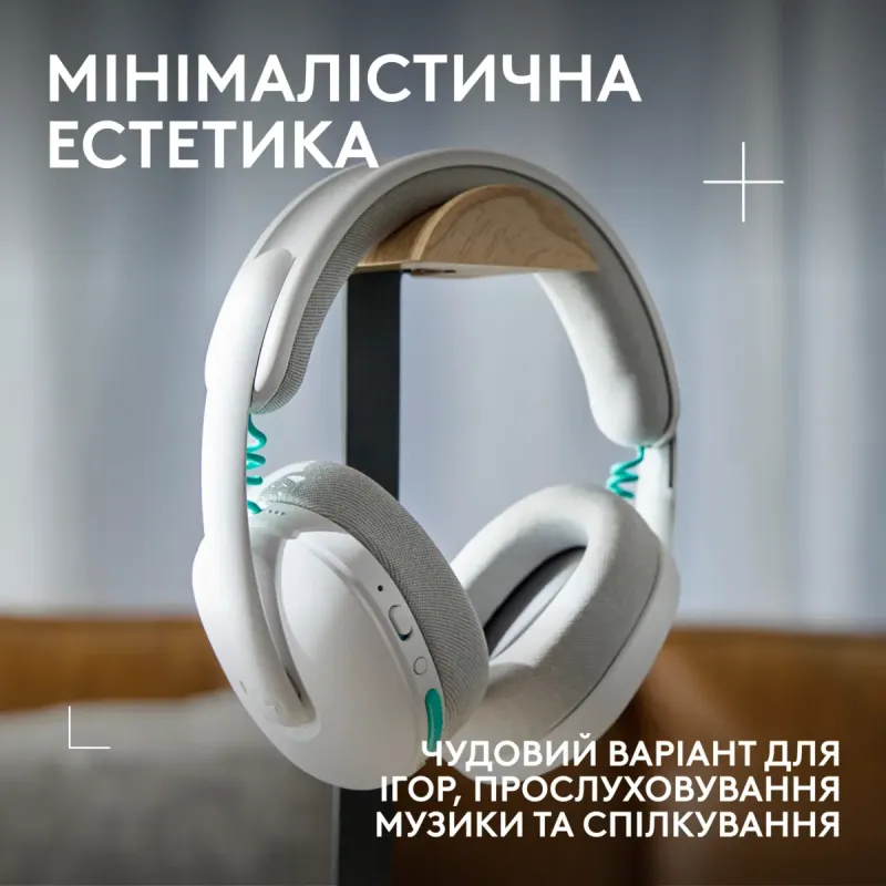 Комп'ютерна гарнітура Logitech G325 Lightspeed Wireless White (981-001531)
